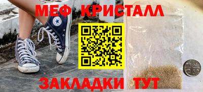 дживик Братск