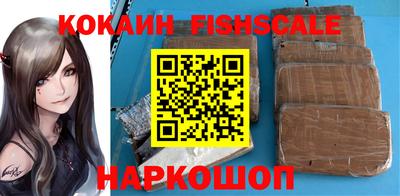 меф Брянск