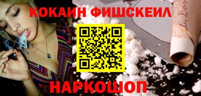 герыч Боровичи
