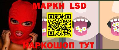 меф Брянск