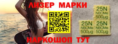 дживик Братск