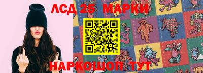 меф Брянск