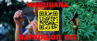 герыч Боровичи