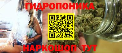 меф Брянск