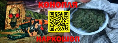 меф Брянск