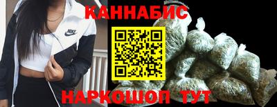 дживик Братск