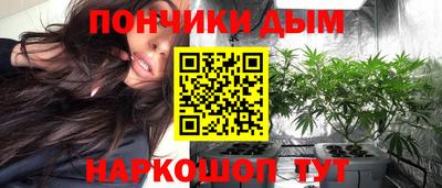 дживик Братск