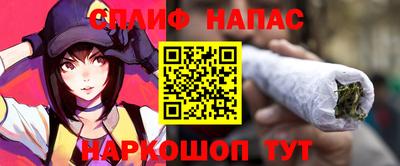 герыч Боровичи