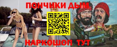 метадон Владивосток