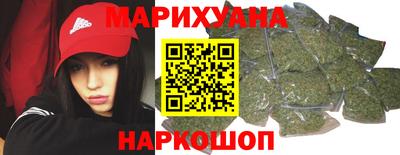 МДМА Владикавказ