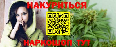 меф Брянск