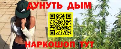 герыч Боровичи