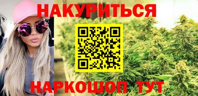 герыч Боровичи