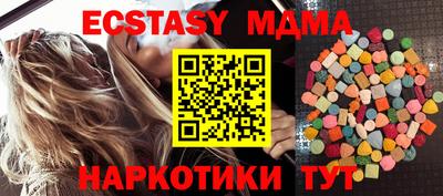 дживик Братск