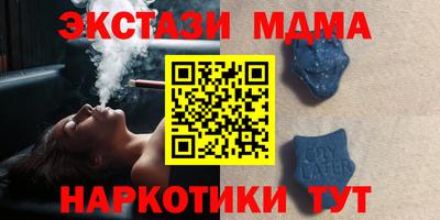 дживик Братск