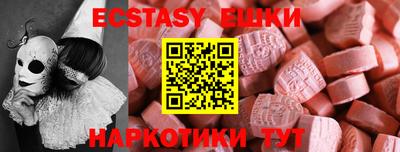 дживик Братск