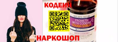 герыч Боровичи