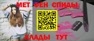 дживик Братск
