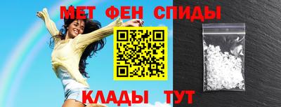 дживик Братск
