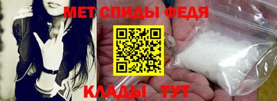 МДМА Владикавказ