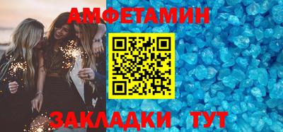 герыч Боровичи