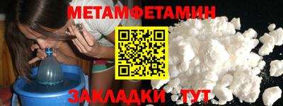 дживик Братск