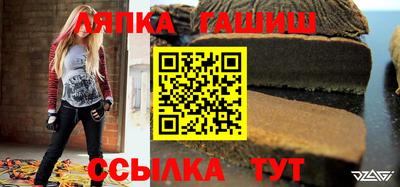 дживик Братск