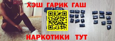 метадон Владивосток